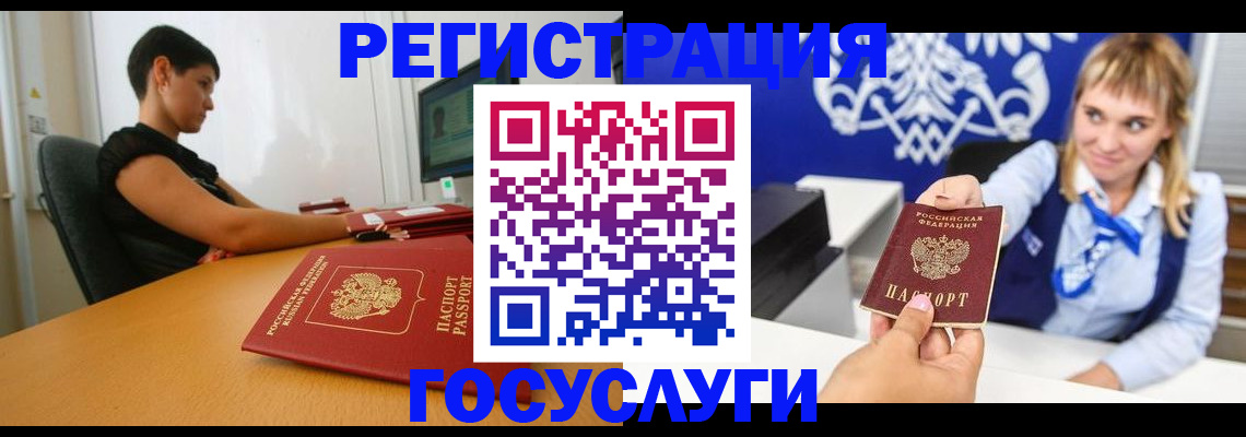 пропишу в квартире в Ступино